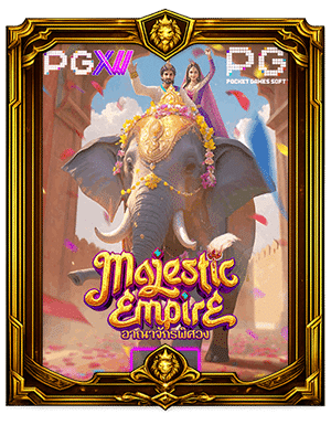 Majestic Empire