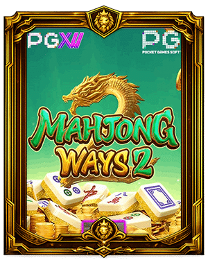 MAHJONG WAYS2