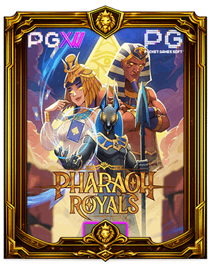 Pharaoh Royals