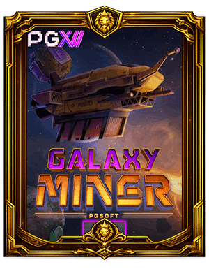 GALAXY MINER