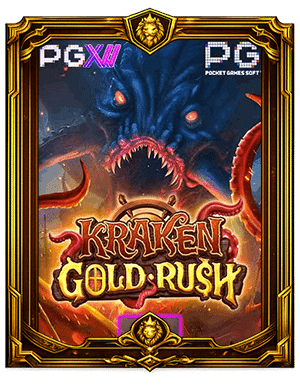 Kraken Gold Rush