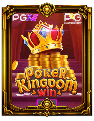 Poker Kingdom win