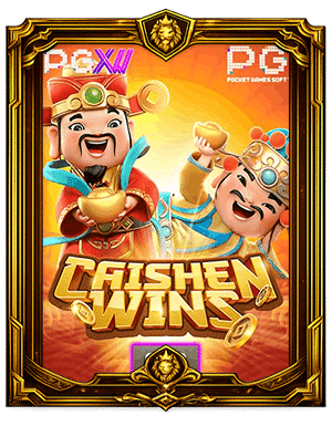 Crishen Wins
